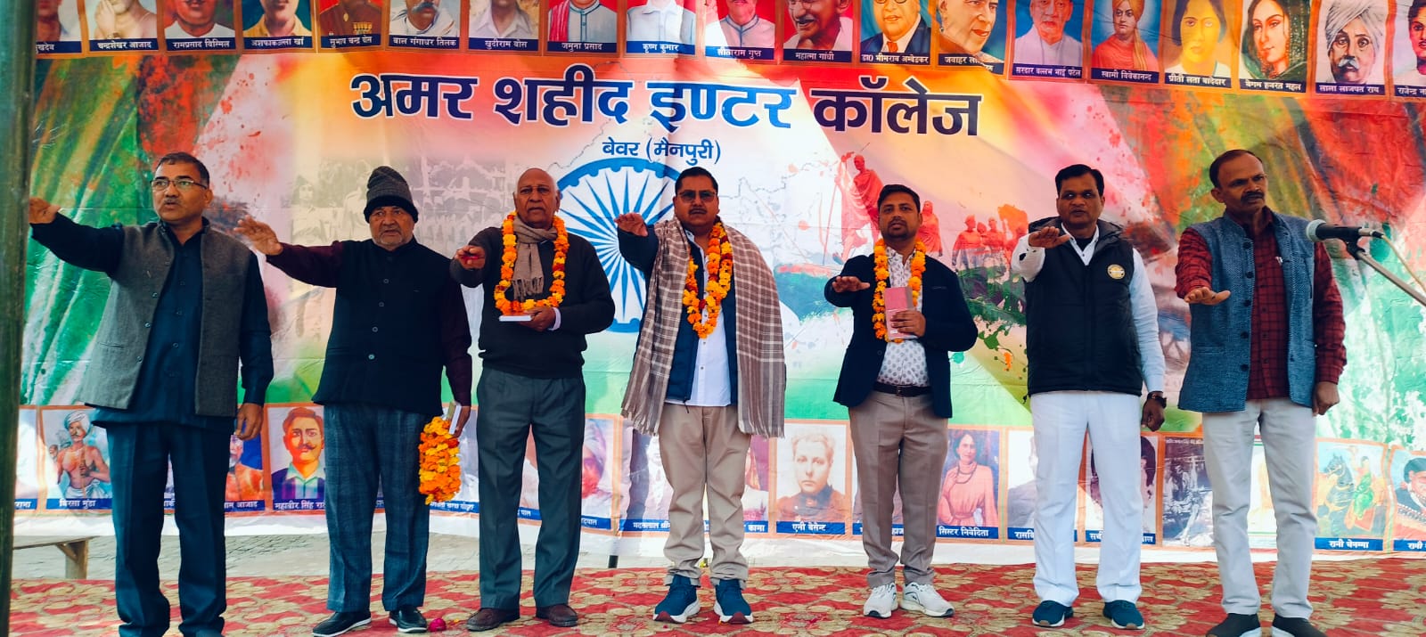 https://www.amarshahidintercollegebewar.in.rashicreation.in/uploads/Slider/697cd5cc0ffbb.jpg