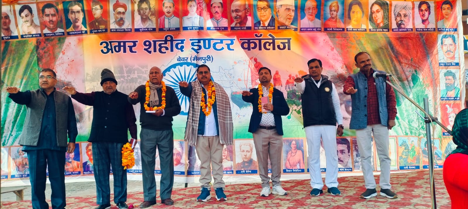 https://www.amarshahidintercollegebewar.in.rashicreation.in../uploads/gallery/697cd4b6cd0d7.jpg
