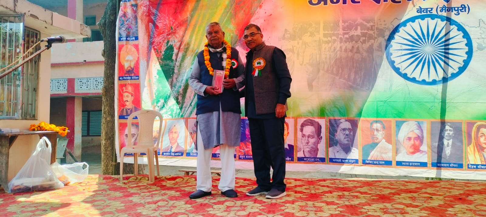 https://www.amarshahidintercollegebewar.in.rashicreation.in../uploads/gallery/697cd507b8195.jpg
