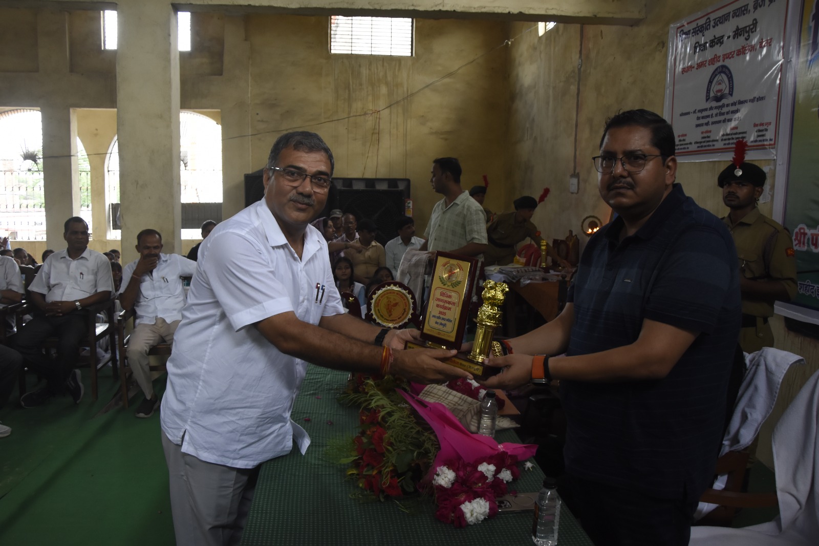 https://www.amarshahidintercollegebewar.in.rashicreation.in/uploads/slider/687cf1d5af7c2.jpg