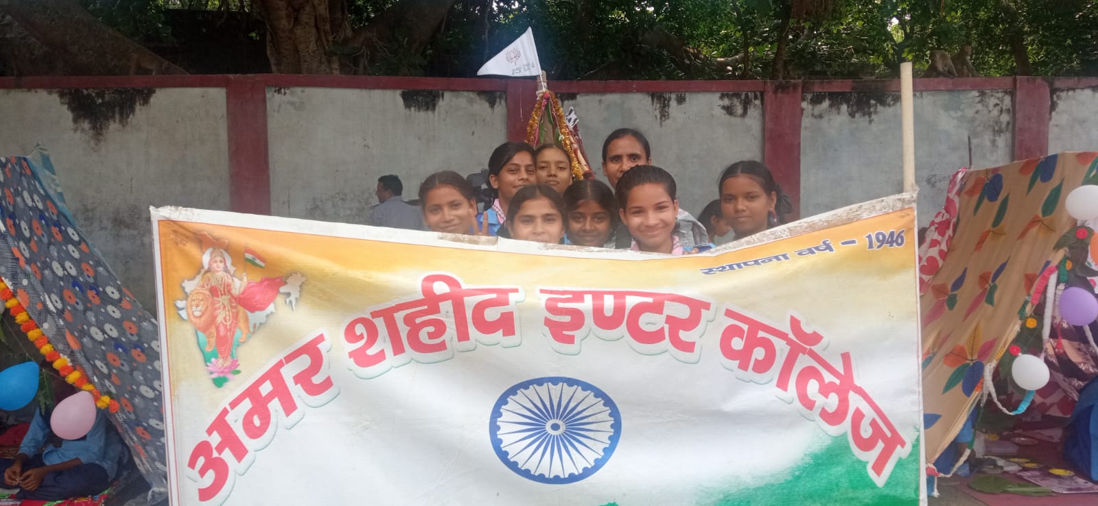 https://www.amarshahidintercollegebewar.in.rashicreation.in/uploads/slider/68cd53f4b4b02.jpg